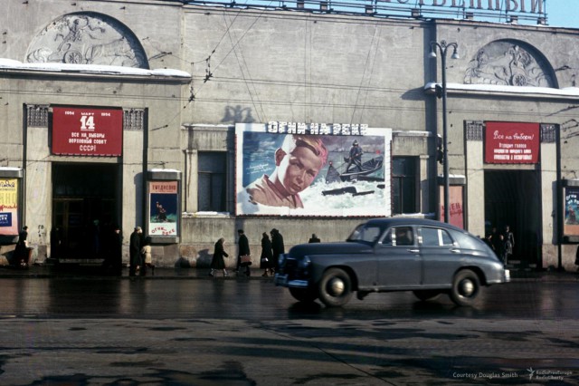 Москва 1952-1954 в цвете