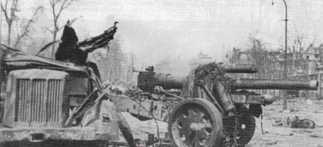 Берлинская операция. Апрель - май 1945 года.