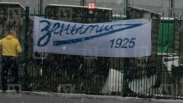 Футбол Чемпионат России 2016-17. Кубок России,РФПЛ,ФНЛ. Часть  XVII