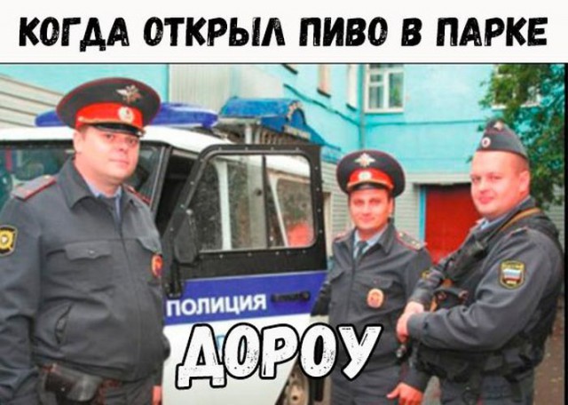 Смешные картинки