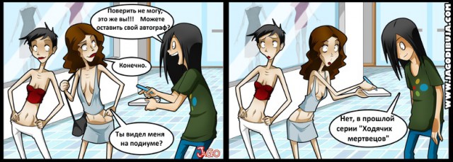 Забавные картинки