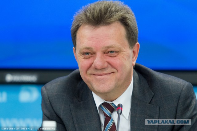 Штраф 20 тысяч за видеообращение к президенту