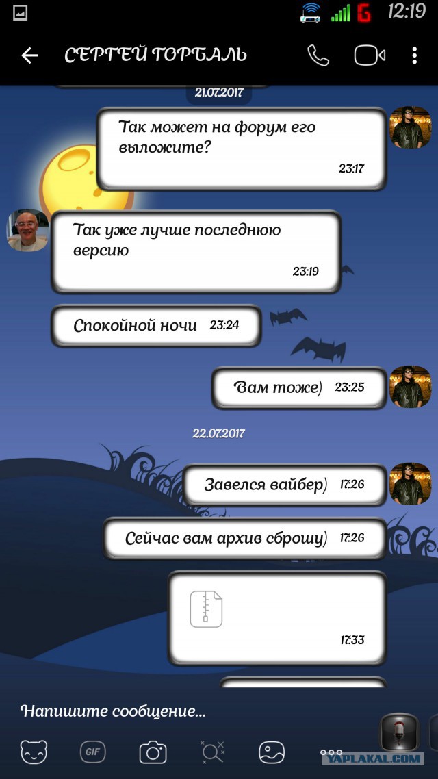 Почему iPhone за 1000 долларов невыгоден самой Apple