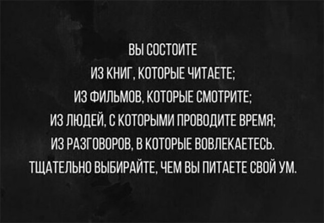 Весёлые картинки