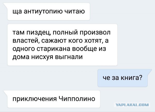 Чёрные праздничные  картинки вторника