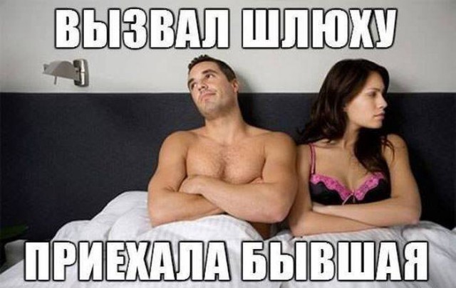 Подборка интересных и веселых картинок