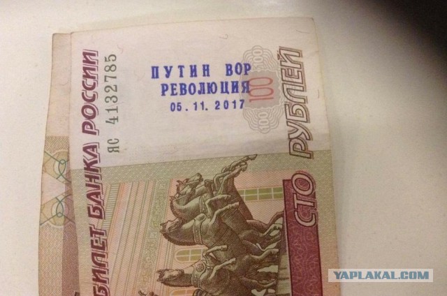 Источник: более 200 человек задержаны на Манежной площади в Москве