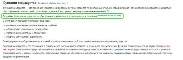 10 причин, почему скандинавы живут так, что им завидует весь мир