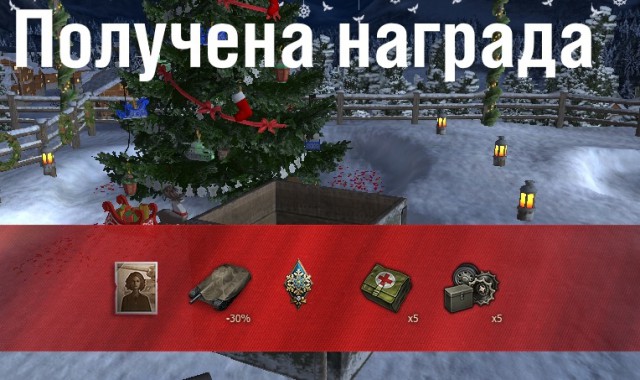 Wargaming 51