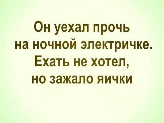 Прикольные картинки обо всём