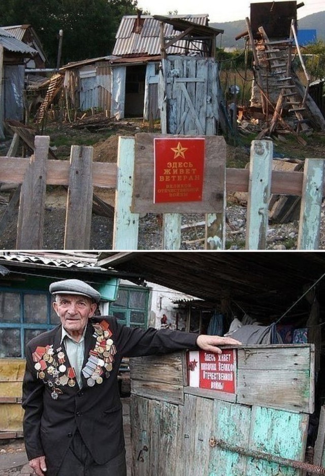 Владимир Воробьев: CCCР (подборка фотографий)