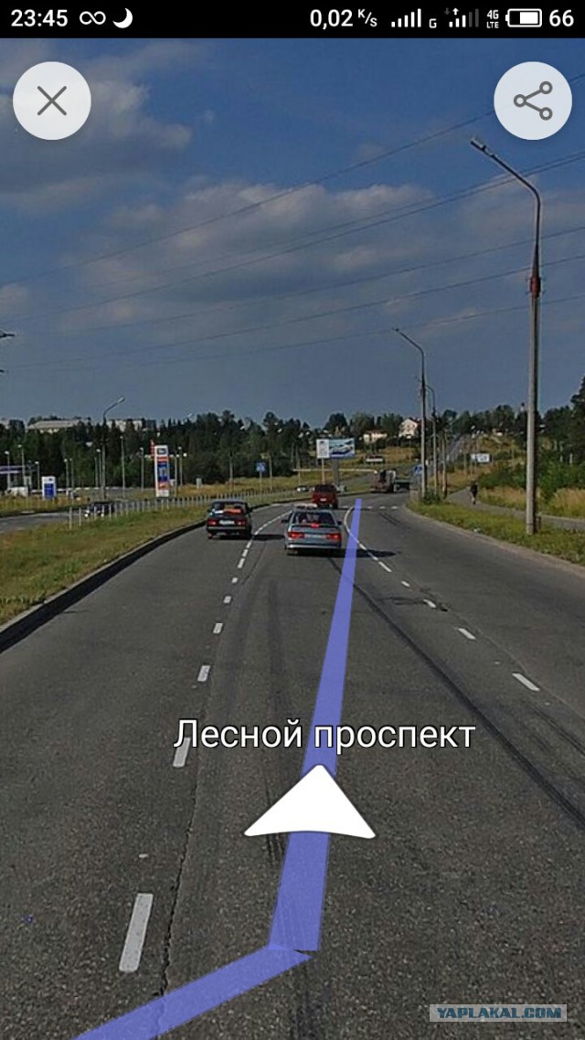 Не повезло...