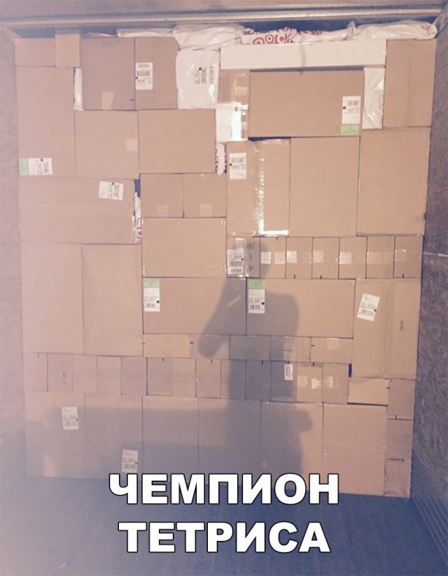 Прикольные картинки абавсём