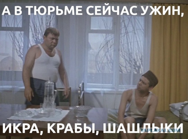 Семейные пары, которые внушали ужас окружающим