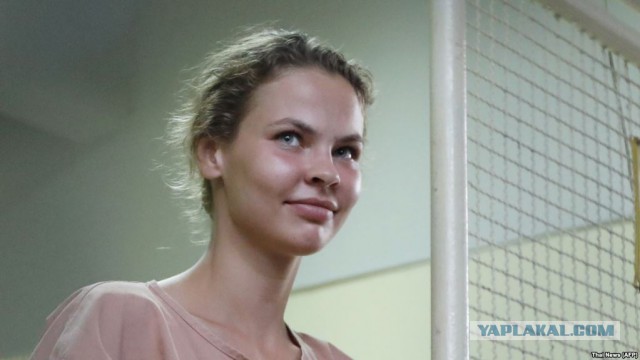Суд в Таиланде приговорил Рыбку и Лесли к условному сроку