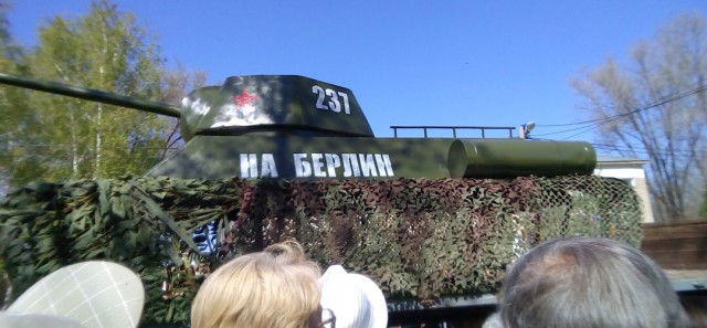 Оренбургская глубинка