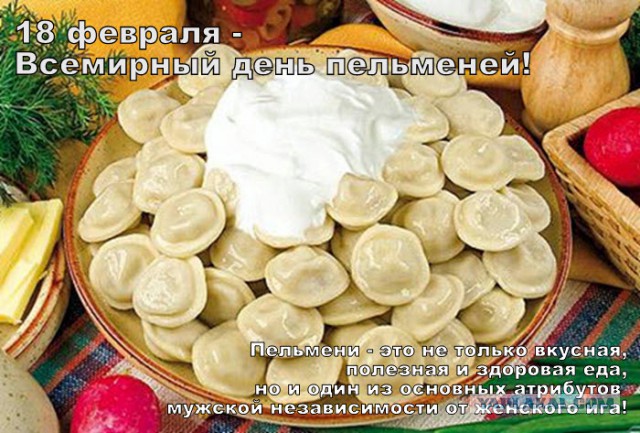 Вопрос к разведенным женщинам