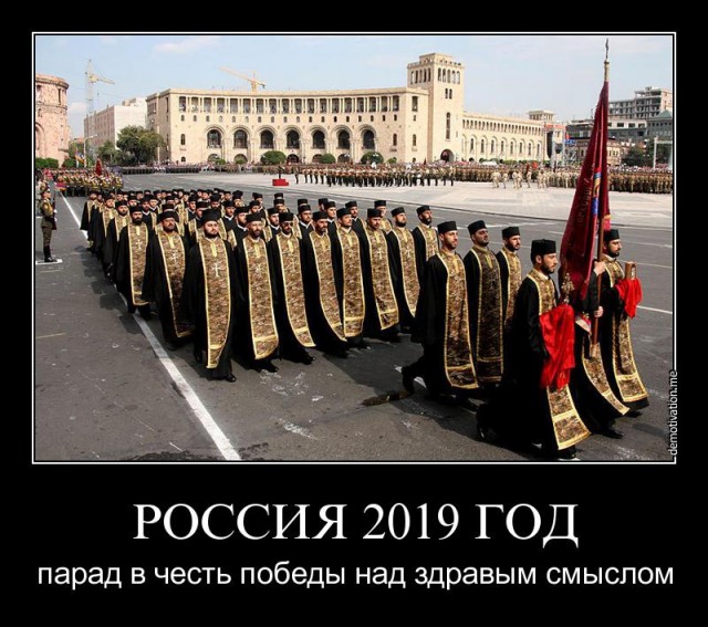 Больше половины россиян оказались равнодушны к парадам Победы