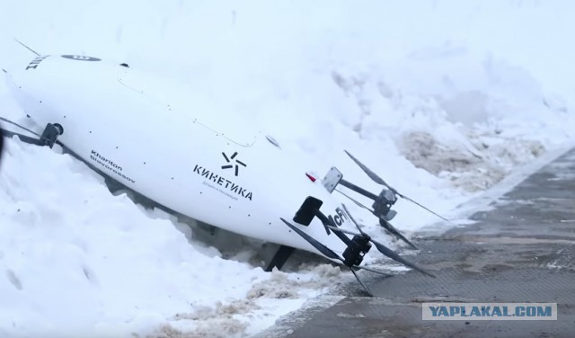 Российская компания производитель беспилотников сбежала в США вместе с сотрудниками