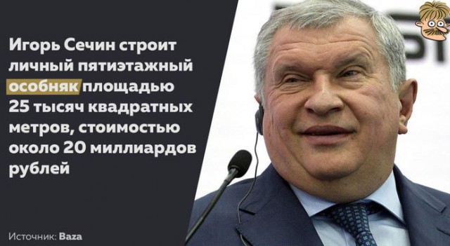 Минфин предложил увеличить компенсации нефтяникам за бензин