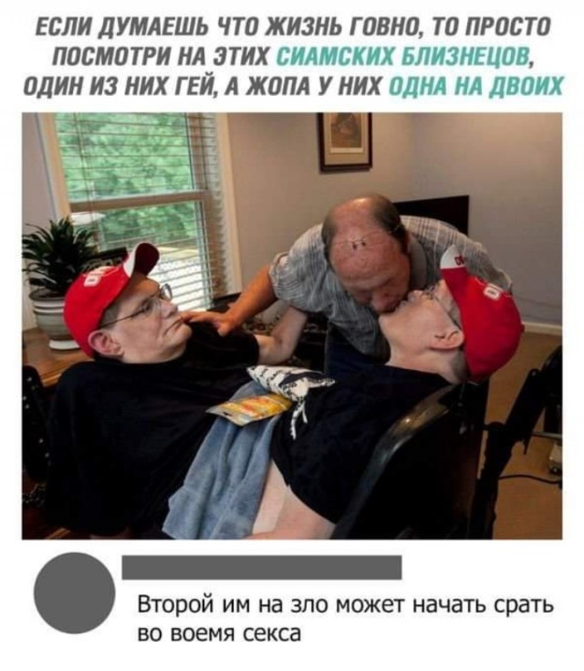 «Картинки разные нужны, картинки разные важны" ©