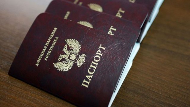 Верховная Рада отменила депутатскую неприкосновенность