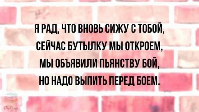 Дважды незамужняя и двое в багажнике. Переписок пост