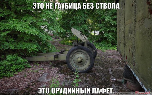 Поздравление Путина с днем рождения. Деду 67