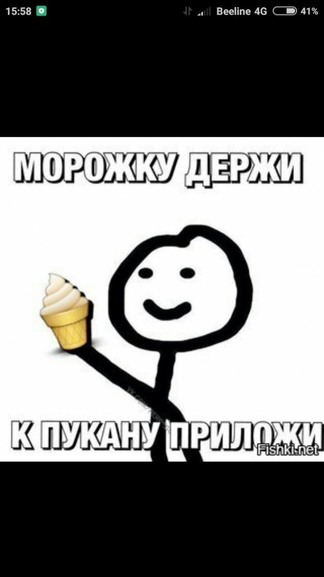 Фашисты закопали живьем: ФСБ рассекретила документы о казни 214 детей в Ейске