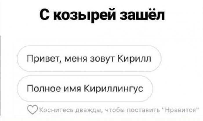 Бредзона 04.01.20