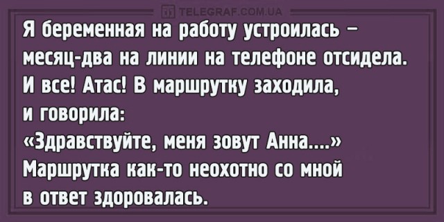 Ура! Мне подключили интенет! (БАЯНЫ) Ч.2
