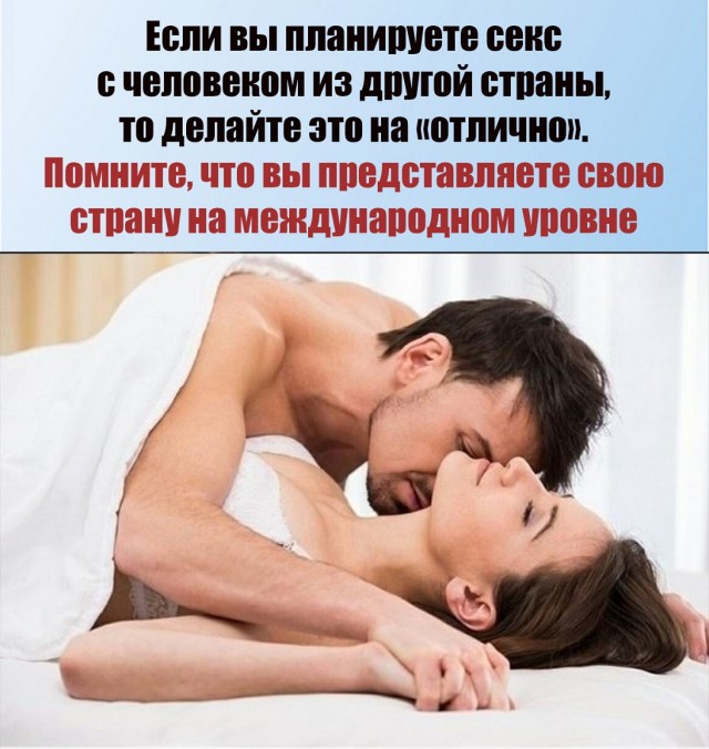 Так себе картинки 23.07.20