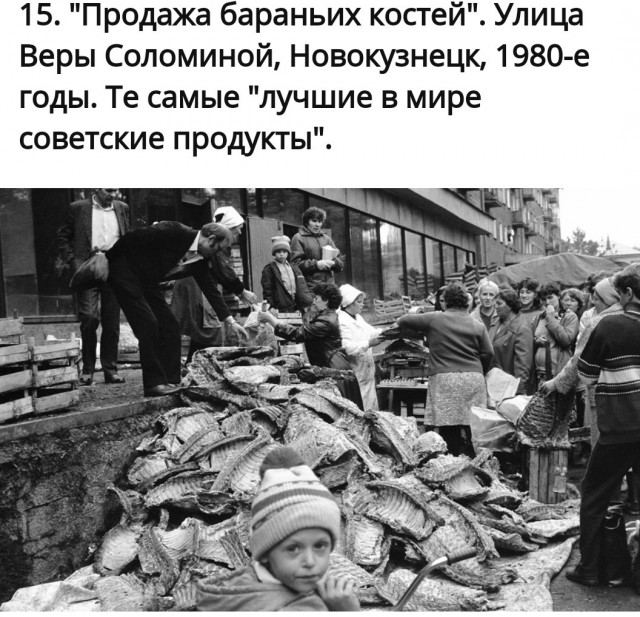 Жизнь простых советских людей в конце 1950-х на фотографиях Томаса Хаммонда