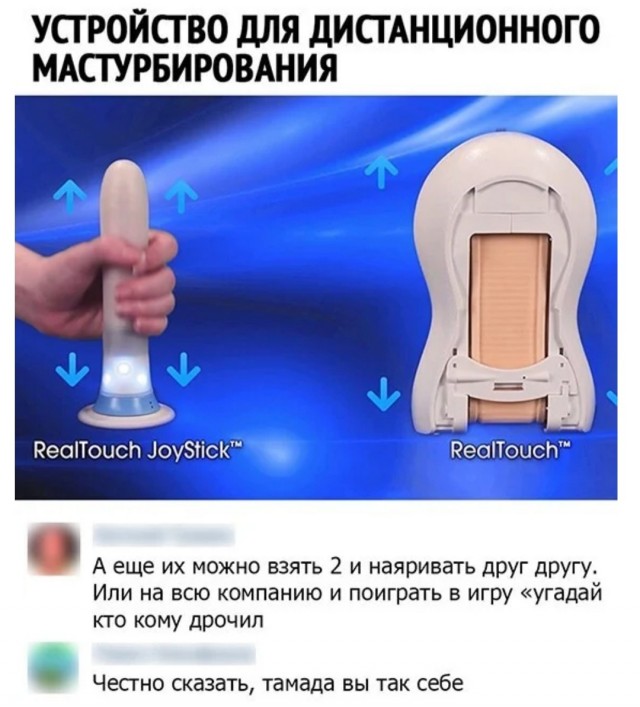 Бредзона 1.11.20