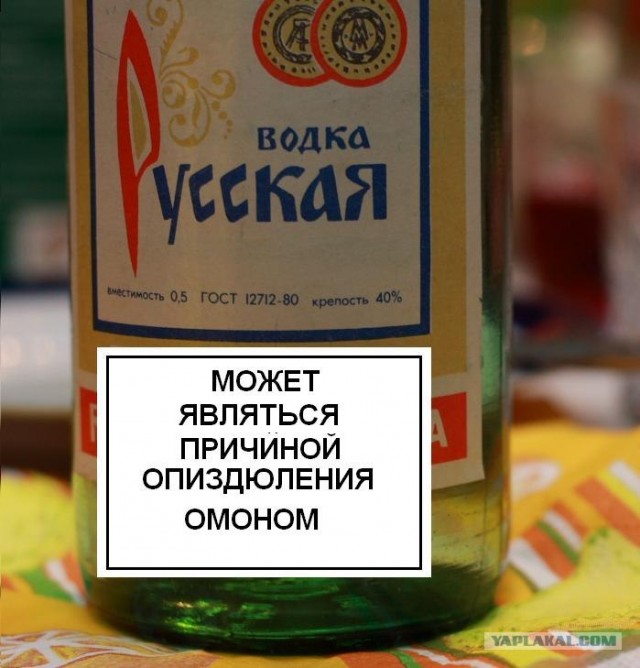 А почему на конфетах нет предупреждений?