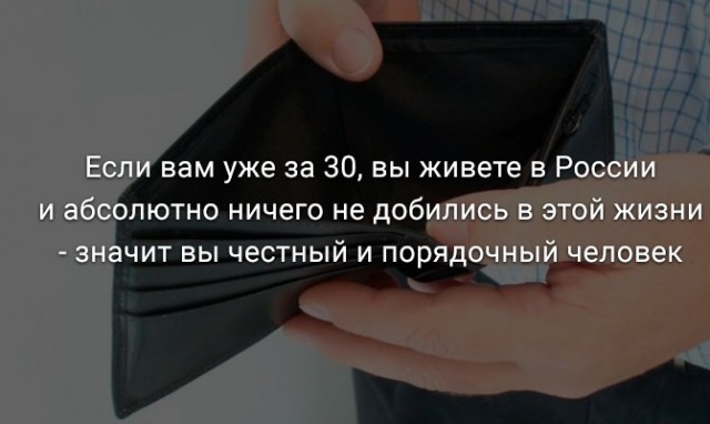 Картинки с надписями. 10.01.21