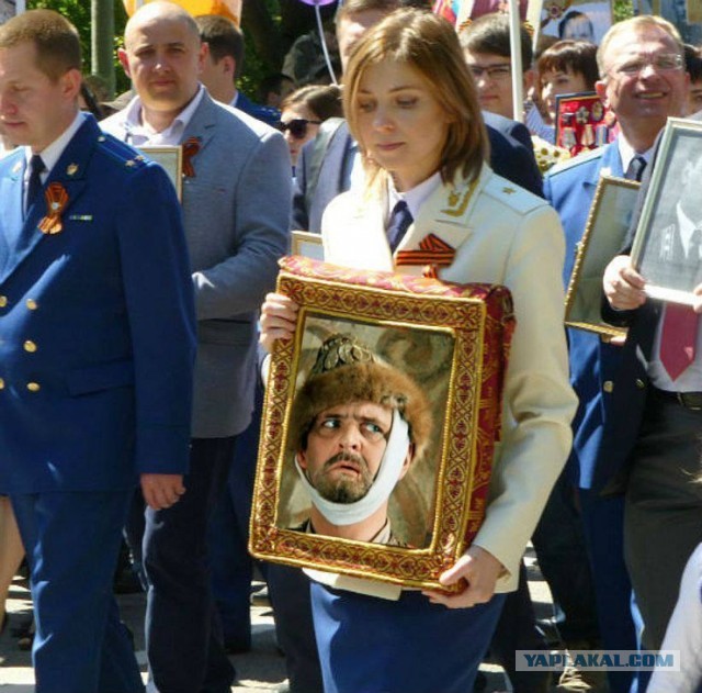 У Натальи Поклонской произошел сбой