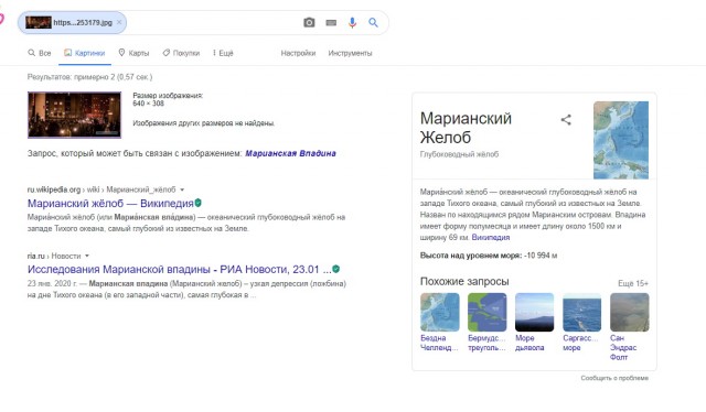 В Хабаровске началась акция в поддержку арестованного блогера Навального
