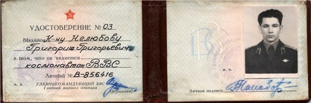 Короткие истории и случаи из жизни 24.4.21