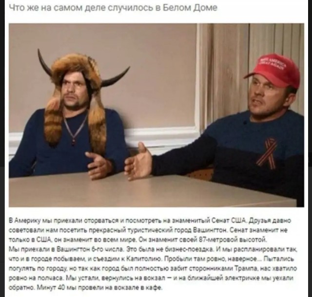 Шок и сенсация: на Украине нашли убийц Шеремета