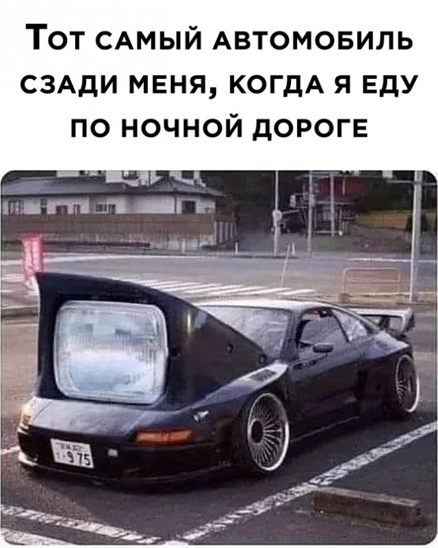 Весёлый полтишок 25.04