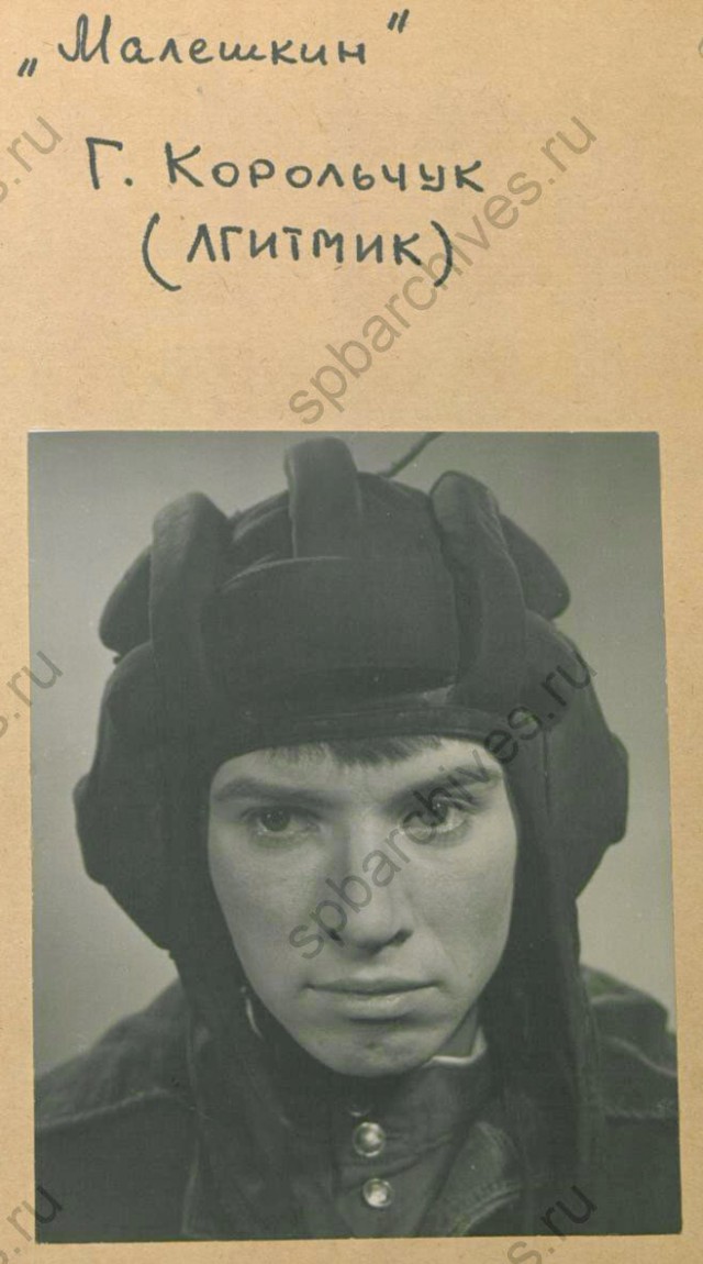 Как снимали один из лучших фильмов о войне. Фотопробы