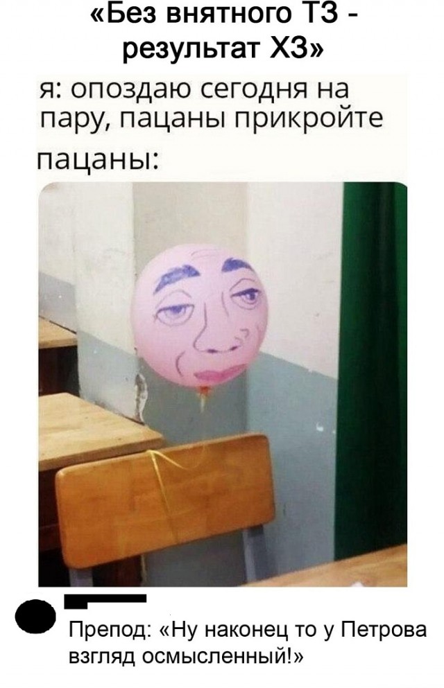 Картинки с надписями и всякие жизненные фразы 25.05.21
