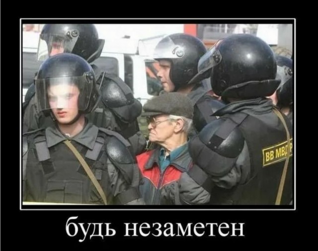В Новопушкинском сквере в Москве проходит акция против принудительной вакцинации