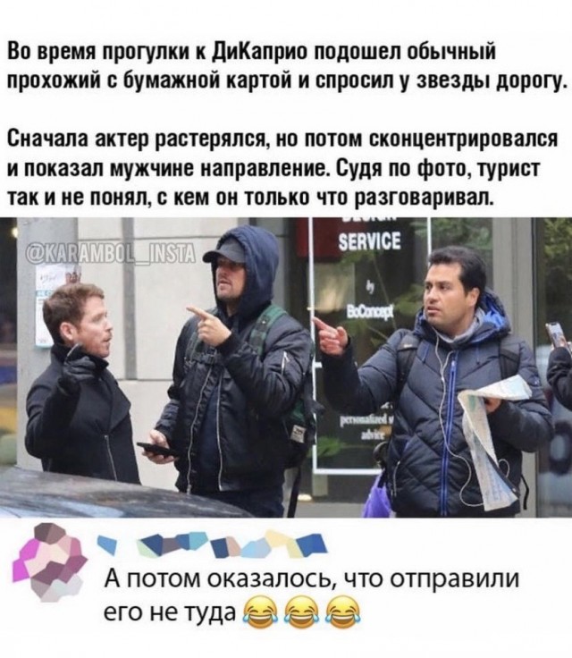 Картинки всякие 04.07.21