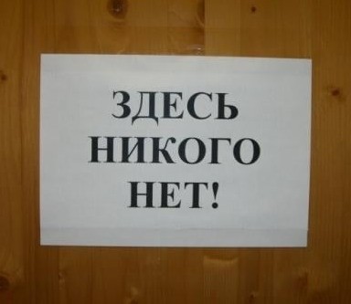 Так себе картинки 12.10.21