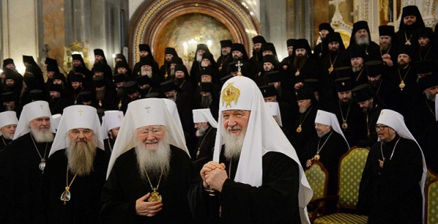 Кто есть кто