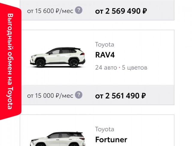 АвтоВАЗ с 1 декабря поднял цены выше, чем ожидалось. Уже 7-ой раз с начала года
