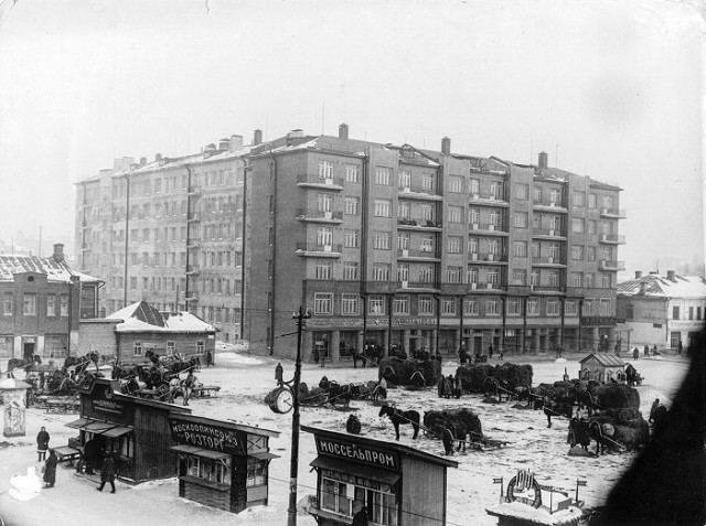 Старая Москва: история в фотографиях