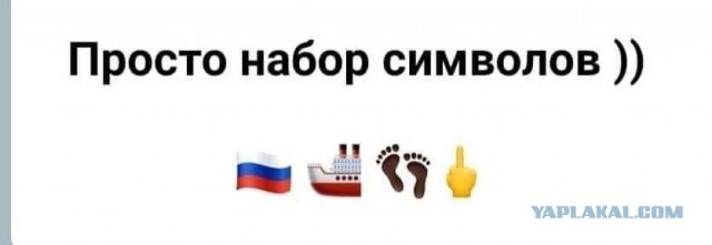9-й день спецоперации